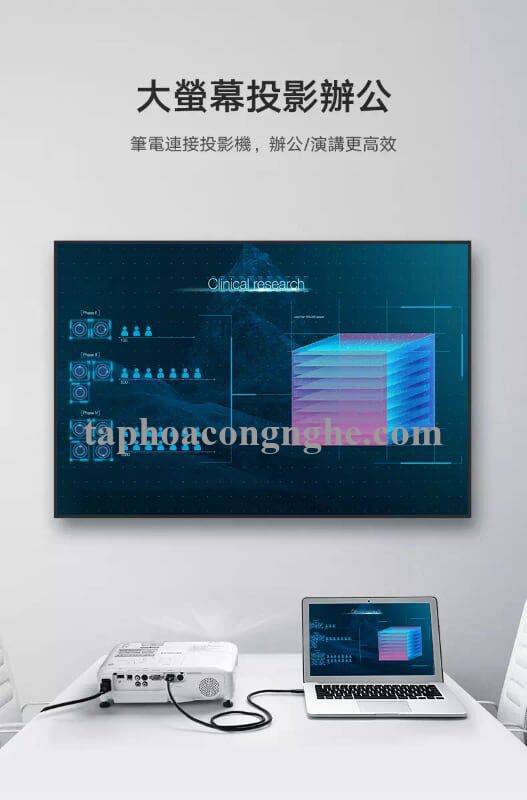 Ugreen 60176 3M màu đen Cáp tín hiệu HDMI 2.0 hỗ trợ 4K2K Đồng 100% HD134 30060176